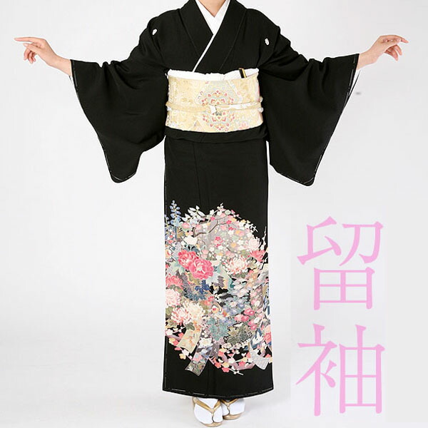 手っとり早いの取っておくでお得！早割執り行なう中商いもの