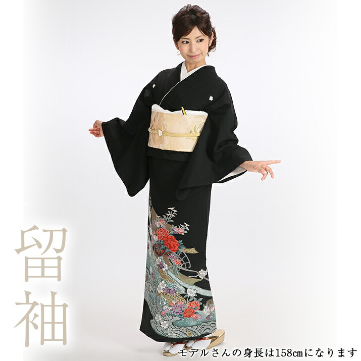 楽天市場】【レンタル】桂 由美/黒留袖レンタル18点フルセット/全