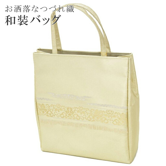 ＼10%OFF+P5倍／ 和装バッグ 着物バッグ 綴織 つづれ織 京こもの ゴールド 【お取り寄せ】 sin5531-kimb25