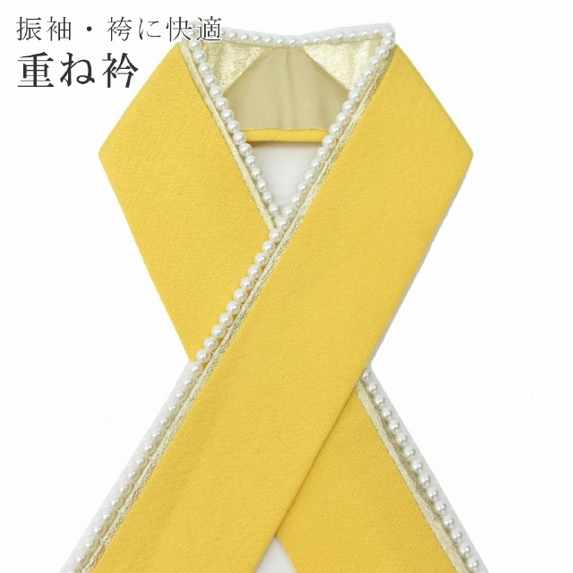 トミトミMJ  重ね襟パール Amazon | [京都うさぎ堂] 重ね衿 パールビーズ クリスタルガラス