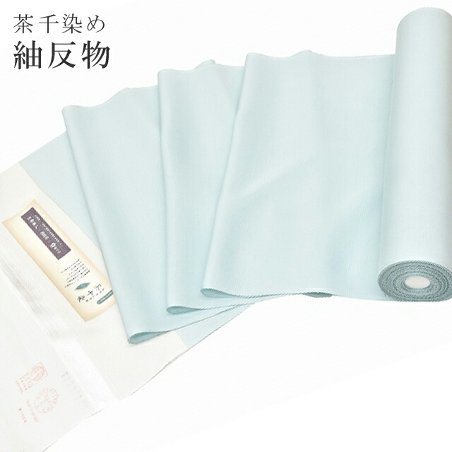 ★最大限度40%OFF★百貨店SALE-After-【買い逃した方必見！】