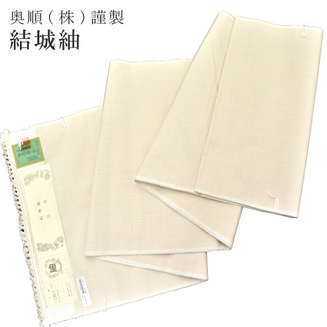 ★最大限度40%OFF★百貨店SALE-After-【買い逃した方必見！】