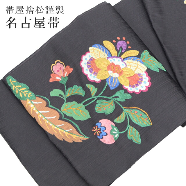 ★最大限度40%OFF★百貨店SALE-After-【買い逃した方必見！】