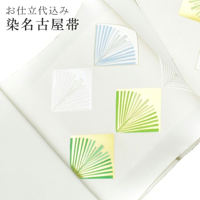 ★最大限度40%OFF★百貨店SALE-After-【買い逃した方必見！】