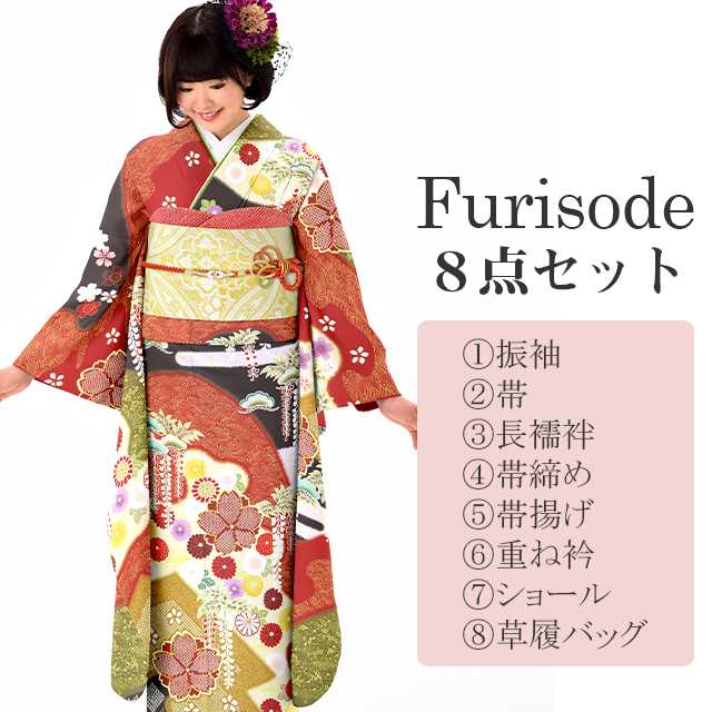 楽天市場】振袖 帯 長襦袢 帯締め 帯揚げ 重ね衿 ショール 草履バッグ