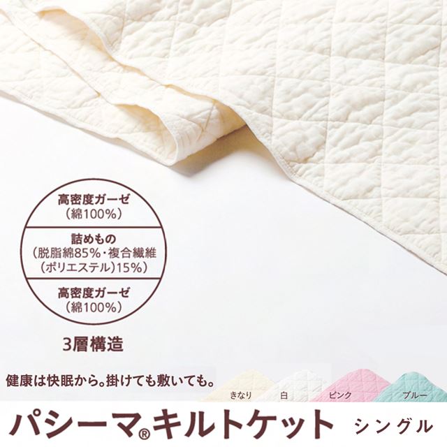 ★最大限度40%OFF★百貨店SALE★6/3(水)20時から此れからSALE！