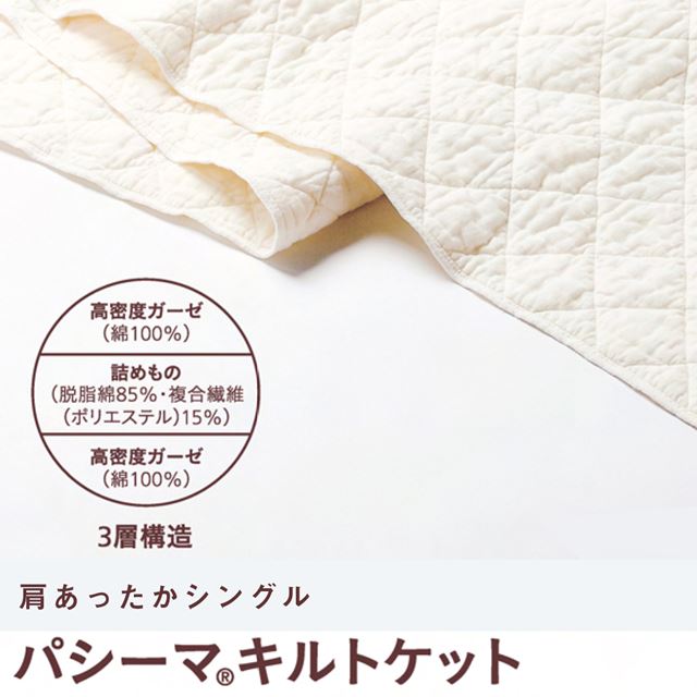 ★最大限度40%OFF★百貨店SALE★6/3(水)20時から此れからSALE！