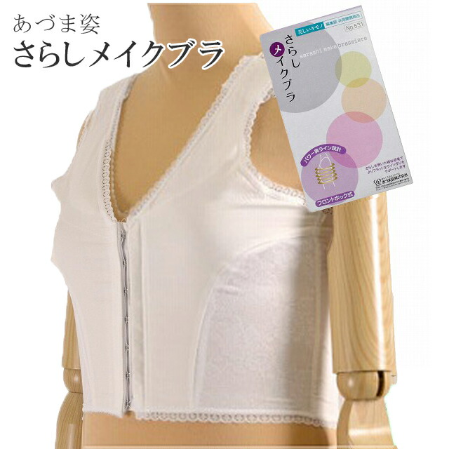 ★最大限度40%OFF★百貨店SALE-After-【買い逃した方必見！】