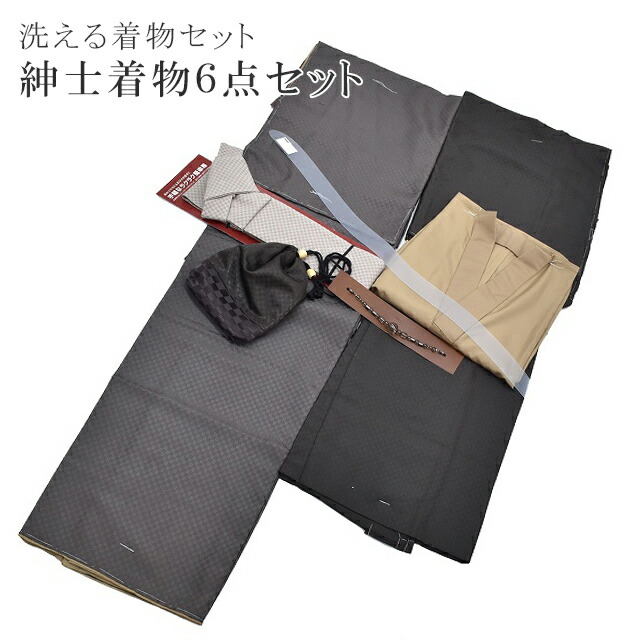 ★最大限度40%OFF★百貨店SALE★6/3(水)20時から此れからSALE！