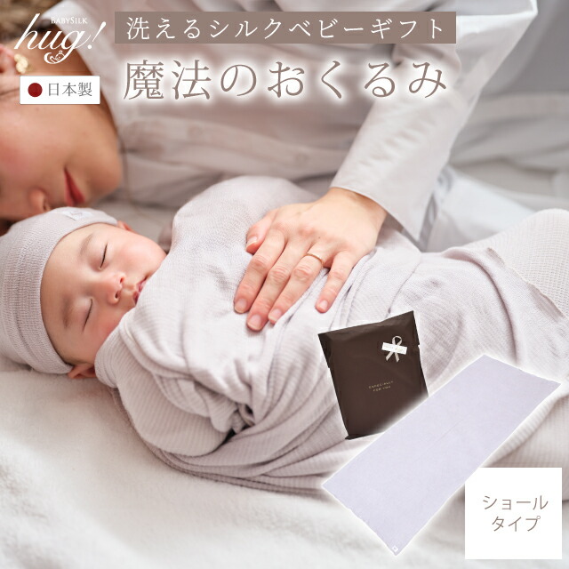 [今季注目 ] MPPFWEILR5S (MPPFWEILR5S)