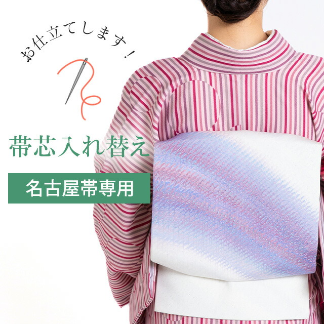 ★最大限度40%OFF★百貨店SALE-After-【買い逃した方必見！】