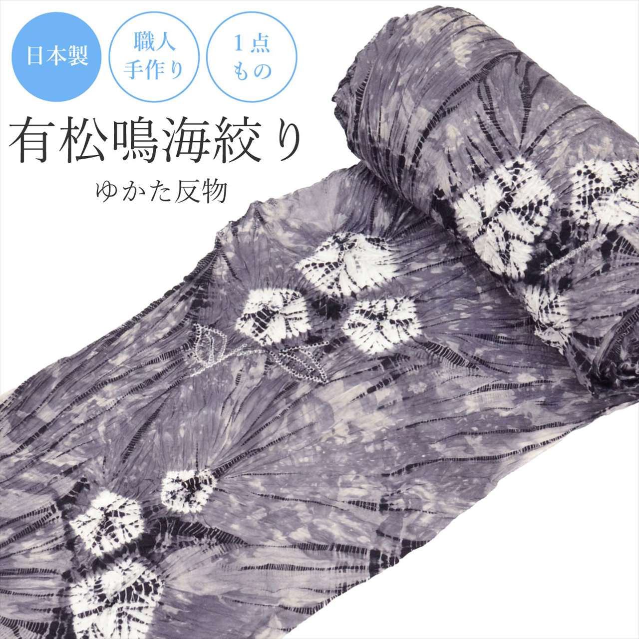 ★最大限度40%OFF★百貨店SALE-After-【買い逃した方必見！】