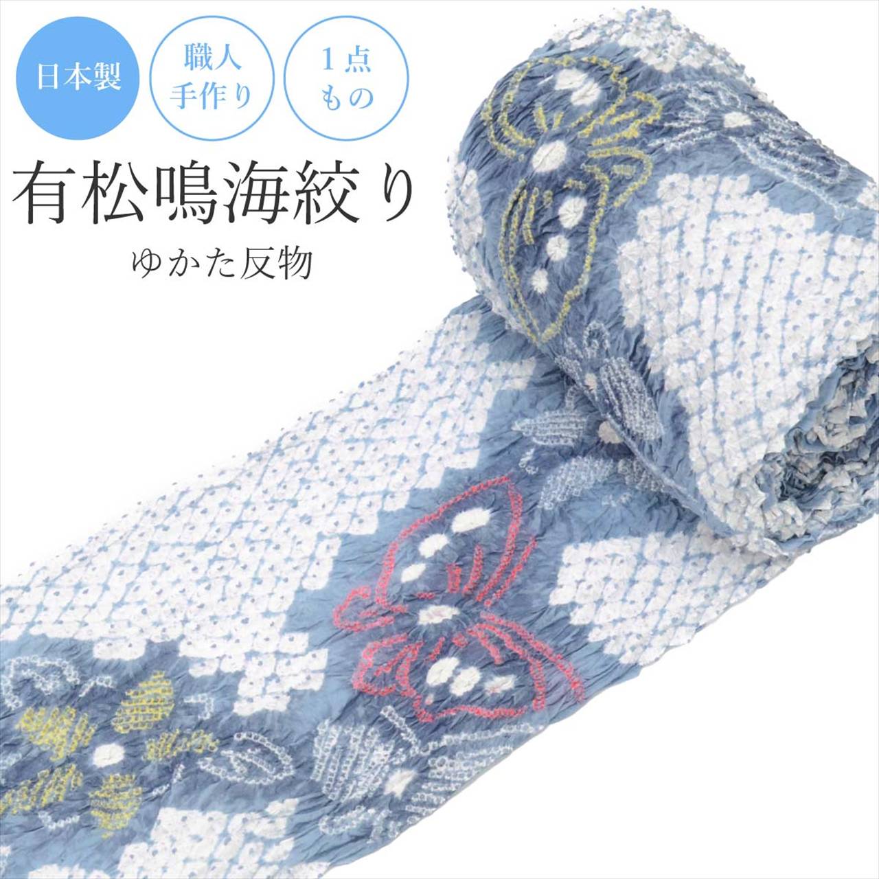 ★最大限度40%OFF★百貨店SALE-After-【買い逃した方必見！】