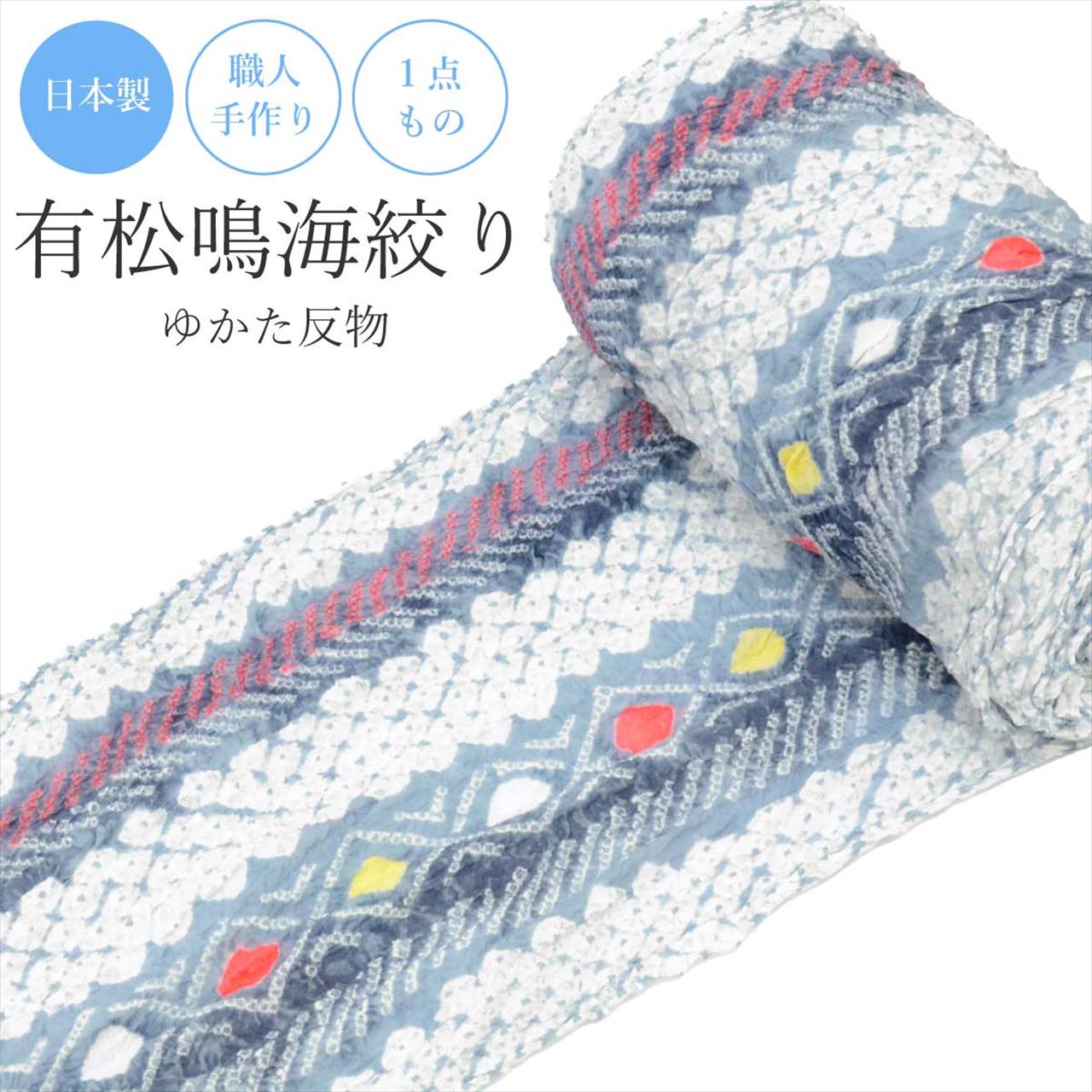 ★最大限度40%OFF★百貨店SALE-After-【買い逃した方必見！】
