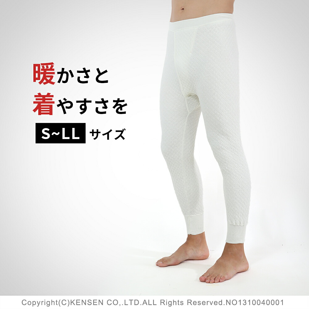 ★最大限度40%OFF★百貨店SALE-After-【買い逃した方必見！】