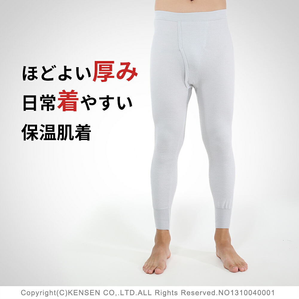 ★最大限度40%OFF★百貨店SALE-After-【買い逃した方必見！】