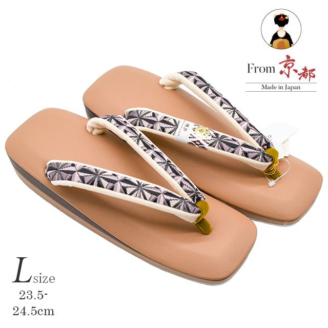 楽天市場】数寄屋草履（ぞうり）大 25.5cm : 虎斑竹専門店 竹虎