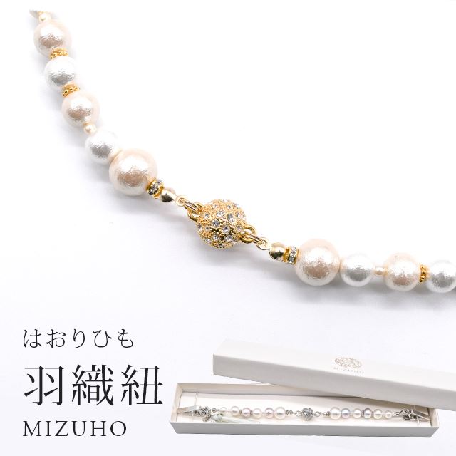 ★最大限度40%OFF★百貨店SALE★6/3(水)20時から先んずるSALE！