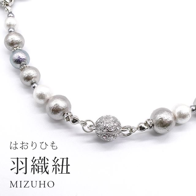 ★最大限度40%OFF★百貨店SALE★6/3(水)20時から先んずるSALE！