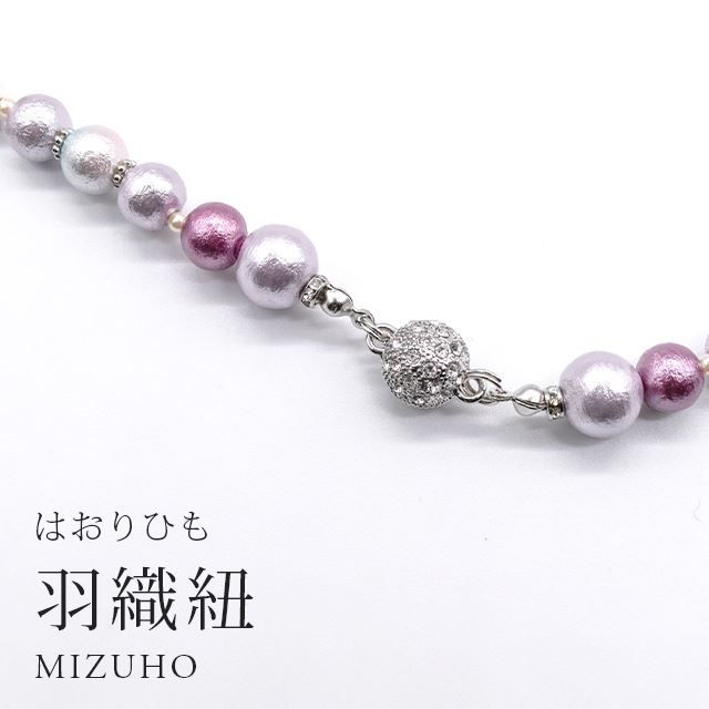 ★最大限度40%OFF★百貨店SALE★6/3(水)20時から先んずるSALE！