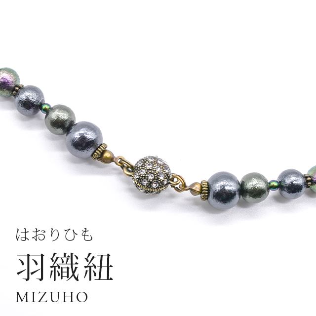 ★最大限度40%OFF★百貨店SALE★6/3(水)20時から先んずるSALE！