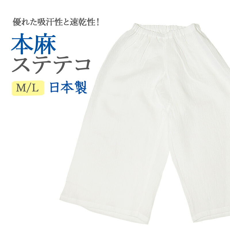 日本製・夏用 名古屋帯は、八寸 と 軽装 でご準備することしております?