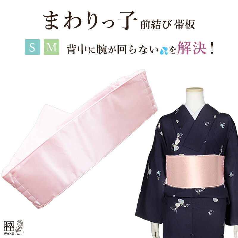 楽天市場】長襦袢 洗える長襦袢 東レシルック 袷 東レ シルック プレタ