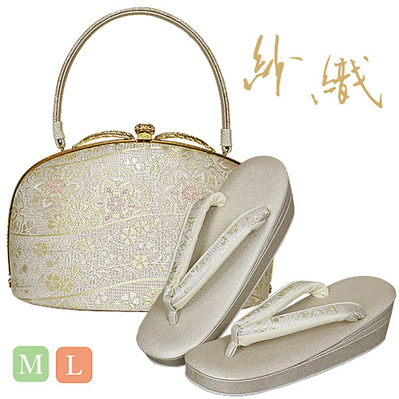 楽天市場】草履バッグセット 留袖用 礼装 正絹 紗織 M /L 04