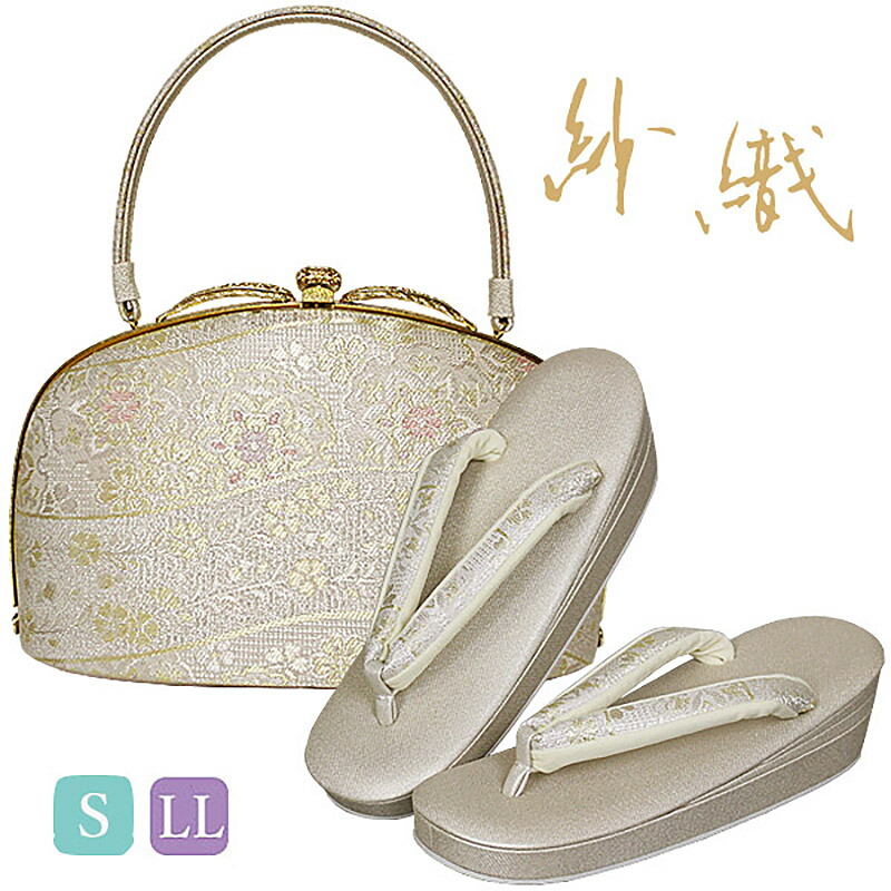 楽天市場】草履 バッグ セット ハンドバッグ 紗織 正絹 帯地