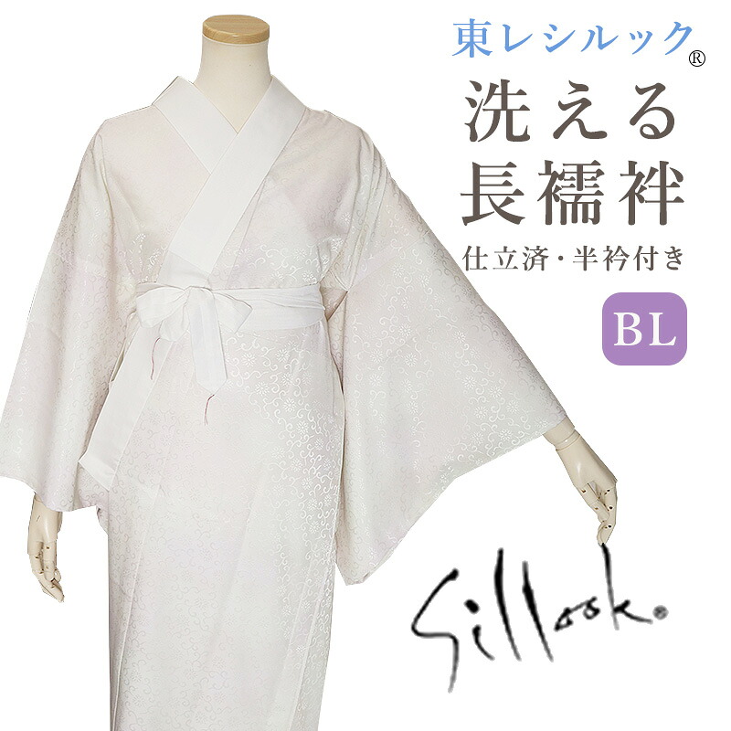 日本製・夏用 名古屋帯は、八寸 と 軽装 でご準備することしております?