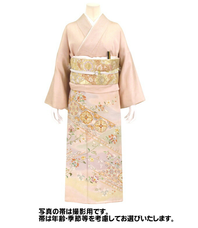 レンタル 身長155 169cm位 髪飾り 色留袖 Irf レディースファッション 無料試着で安心レンタル フルセットレンタル 色留袖レンタル 試着ok 結婚式 試着ok 742番 往復送料無料 レンタル 色留袖 正絹 髪飾り かんざし フリーサイズ Irf きものワールド レンタル 身長155 169cm位 髪飾り 色留袖 Irf レディースファッション 無料試着で安心レンタル フルセットレンタル 色留袖レンタル 試着ok 結婚式 試着ok 742番 往復送料無料 レンタル 色留袖 正絹 髪飾り かんざし フリーサイズ Irf きものワールド