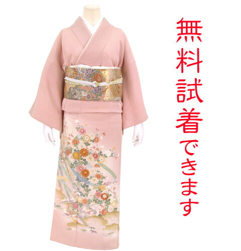 楽天市場】【試着無料】【色留袖 レンタル】542番 フルセット