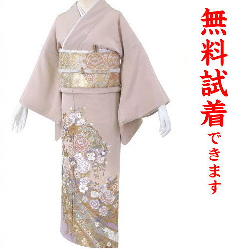 取り引き先のお御召しもの姿