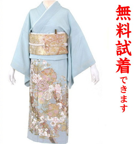 取り引き先のおお召しもの姿