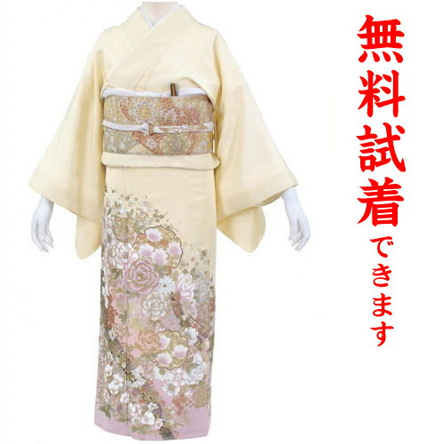 取り引き先のお御召しもの姿