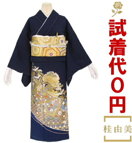 【試着無料】【色留袖 レンタル】桂由美/宝尽くし Ｍサイズ ５７４番 フルセットレンタル 往復送料無料 色留袖レンタル レンタル 色留袖 結婚式 試着ＯＫ 正絹 五つ紋 髪飾り かんざし Ｍサイズ 【irm】｜きものワールド 9,800円