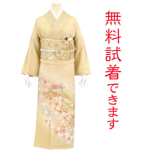 楽天市場】【最大3枚まで試着可能】色留袖 レンタル 753番