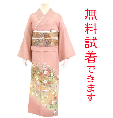 取り引き先のお御召しもの姿