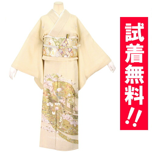 【試着無料】【色留袖 レンタル】桂由美/古都の春 ８０８番 フルセットレンタル 往復送料無料 色留袖レンタル レンタル 色留袖 結婚式 試着ＯＫ 正絹 五つ紋 髪飾り かんざし フリーサイズ 【irf】｜きものワールド