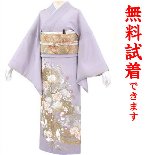 取り引き先のお御召しもの姿