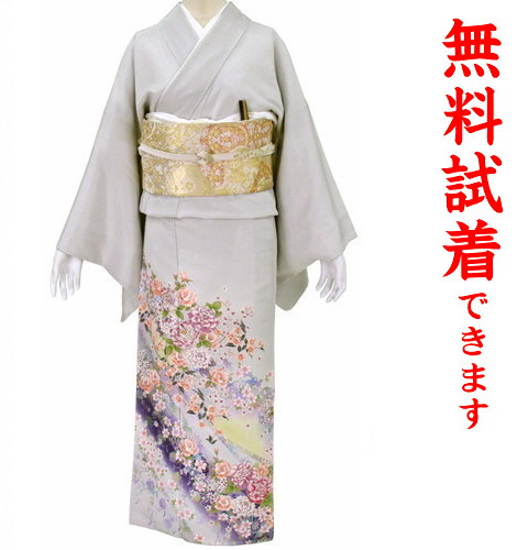 本格派ま 五つ紋 正絹 試着ｏｋ 結婚式 色留袖 レンタル 色留袖レンタル 往復送料無料 フルセットレンタル ８６９番 レンタル 無料試着で安心レンタル 色留袖 髪飾り Irf フリーサイズ かんざし 色留袖レンタル ８６９ Spmau Ac In