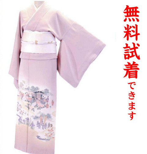 楽天市場】【最大3枚まで試着可能】色留袖 レンタル 753番