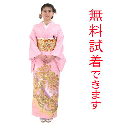 取り引き先のお御召しもの姿