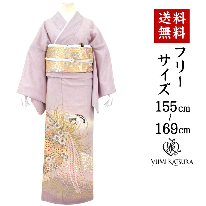 取り引き先のお御召しもの姿