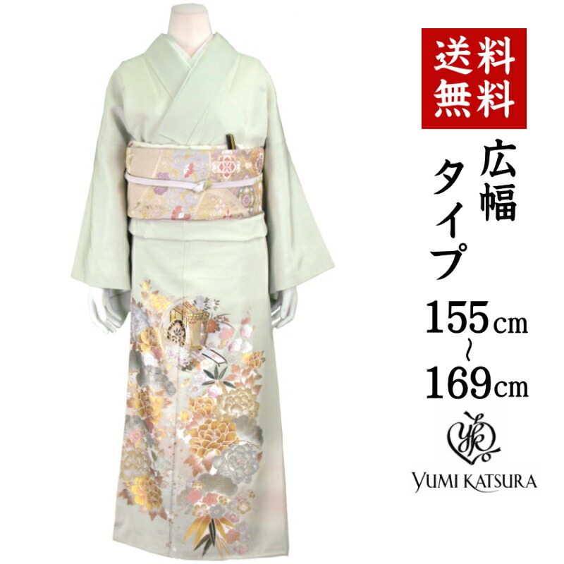 取り引き先のおお召しもの姿