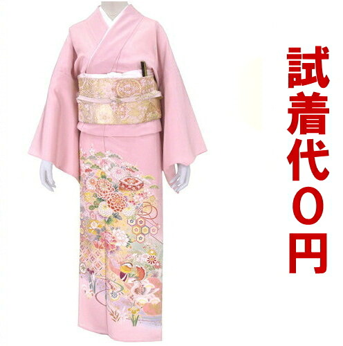 【試着無料】【色留袖 レンタル】９５３番 フルセットレンタル 往復送料無料 色留袖レンタル レンタル 色留袖 結婚式 試着ＯＫ 正絹 髪飾り かんざし｜きものワールド 10,800円