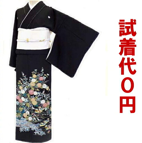 【試着無料】【黒留袖 レンタル】０５１番　フルセットレンタル 往復送料無料 試着ＯＫ かんざし 髪飾り レンタル 留袖 留袖レンタル レンタル留袖 黒留袖 Ｍサイズ 【kum】｜きものワールド