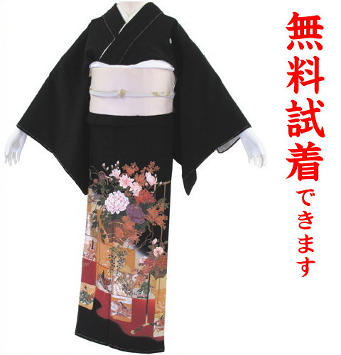 【試着無料】【黒留袖 レンタル】山本寛斎 055番 フルセットレンタル 往復送料無料 試着OK かんざし 髪飾り レンタル 留袖 留袖レンタル レンタル留袖 黒留袖 Mサイズ 【kum】|きものワールド