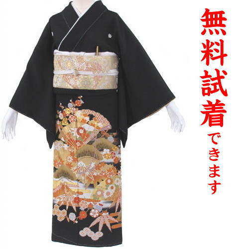 取り引き先のお御召しもの姿