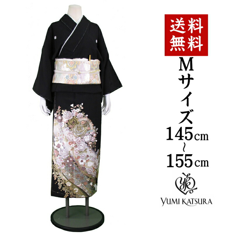 楽天市場】【最大3枚まで試着可能】桂由美/孔雀の舞 黒留袖 レンタル